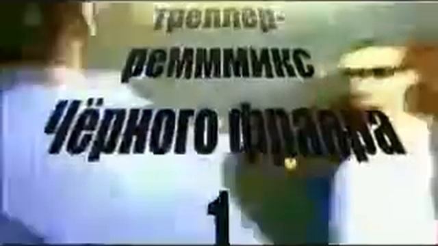 заяц-волк смотреть онлайн