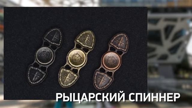 🔴 10 КРУТЫХ СПИННЕРОВ С ALIEXPRESS 🔴 смотреть онлайн