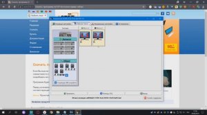 ? Как играть вдвоем на 1 пк? Разделяем компьютер на 2 самостоятельных пк.
