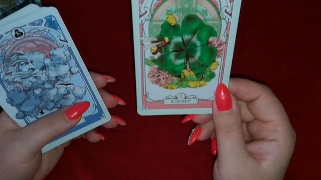 Обзор Оракул Ленорман Тайный сад автор Анна Огински иллюстратор Марина Миранова смотреть онлайн