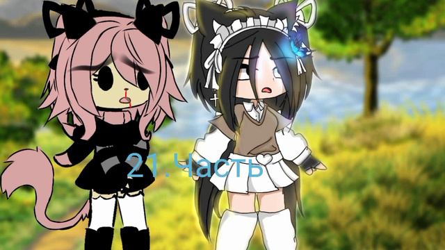 «мап»~ну когда я буду счастлив~«чит.опис»