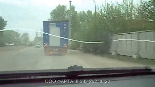 Передвижная котельная FARTA (ФАРТА) смотреть онлайн