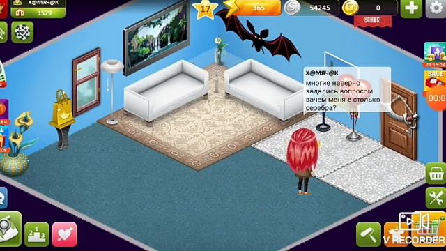 Вопрос:Зачем тебе столько серебра смотреть онлайн