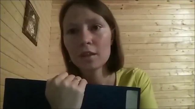 Как совмещ сем и соц жизни обр без цока 10 06 19 смотреть онлайн