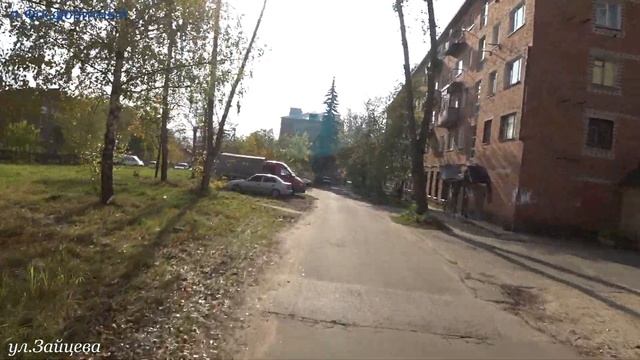 п Фосфоритный Воскресенский район Осень 2020 смотреть онлайн