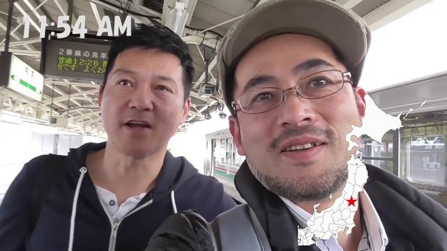 Tokyo to Hokkaido by Local Train (Day One) смотреть онлайн