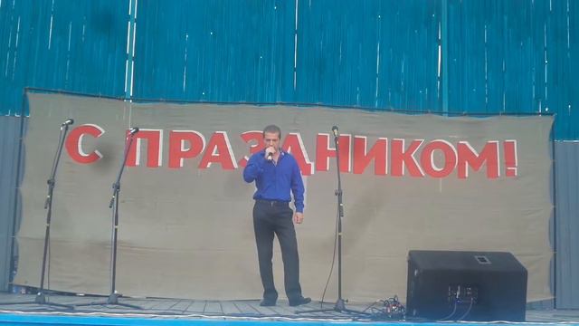 МАКСИМ ВАСЕНДА ИЗ КАЛИНКОВИЧ смотреть онлайн