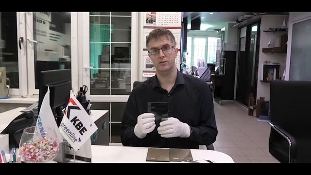Защита от посторонних взглядов смотреть онлайн