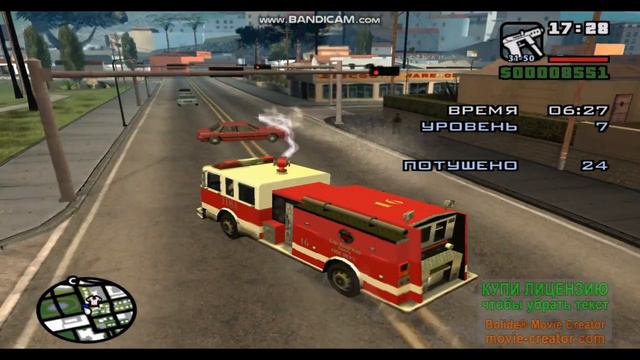 Миссии пожарного GTA СА. смотреть онлайн