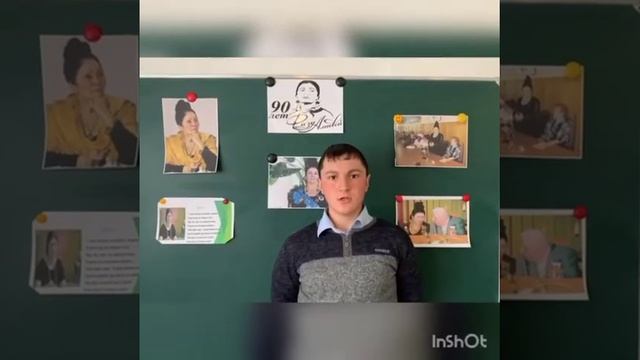 Фазу Алиева смотреть онлайн