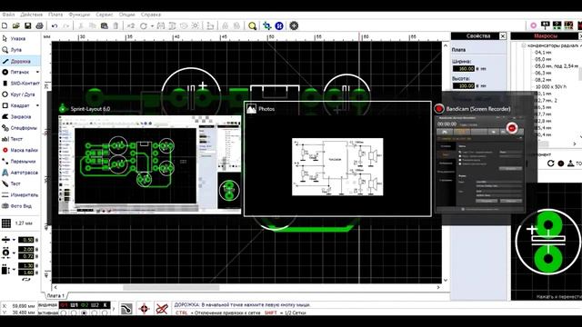 Как нарисовать плату в Sprint Layout 6 - Видеоурок - ЧАСТЬ 1 смотреть онлайн