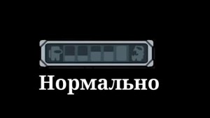 песня прятки в амонгас