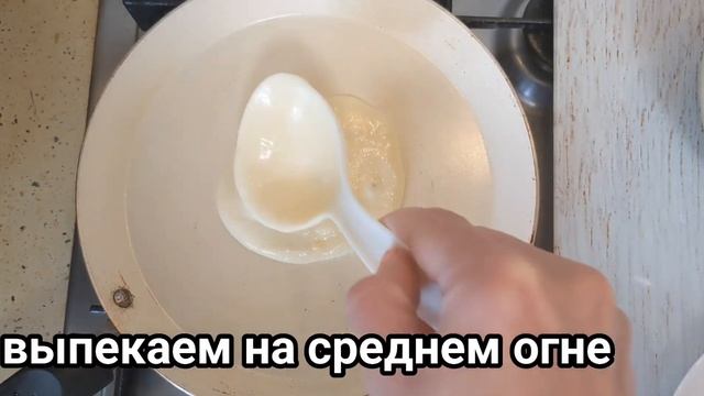 Йога и Медитация