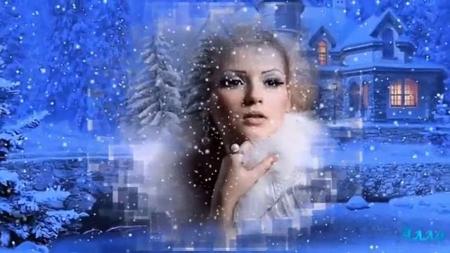 СНЕЖНАЯ КОРОЛЕВА. Стихи, видео Людмила Бабкина, музыка, исполнение Александр Трусов. смотреть онлайн