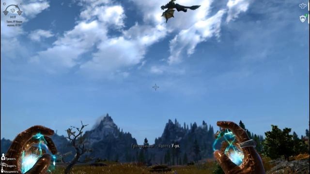 Skyrim - Legendary Edition(SKYX3M v0.8 - Full+) - Вилья #13 смотреть онлайн