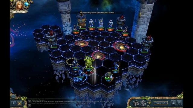 ?King's Bounty: The Legend.Прохождение #16.ОСТРОВА СВОБОДЫ.? смотреть онлайн