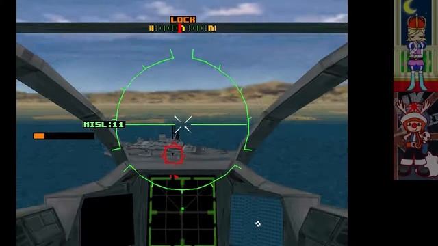 PS1 Library: Thunderstrike 2 Part 2 смотреть онлайн