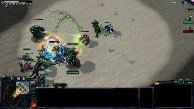 StarCraft II Direct Strike #2007, русский голос смотреть онлайн