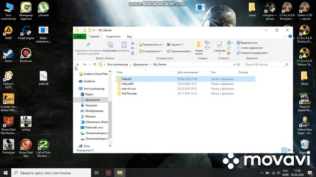 Fallout 3 вылет при начале новой игры, РЕШЕНО!! смотреть онлайн