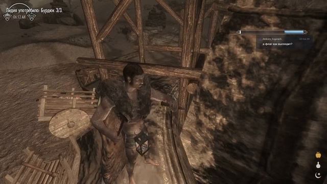 Skyrim. Остров в океане есть... смотреть онлайн