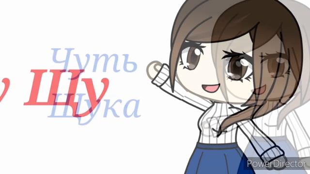 Мульт-урок орфограммы 1 класс смотреть онлайн