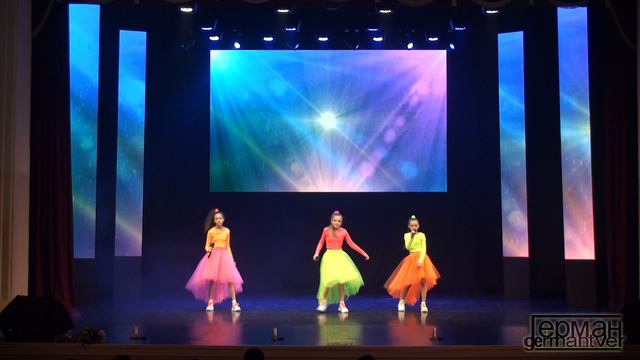 Вокал-дэнс "АССОРТИ" - На большом воздушном шаре смотреть онлайн