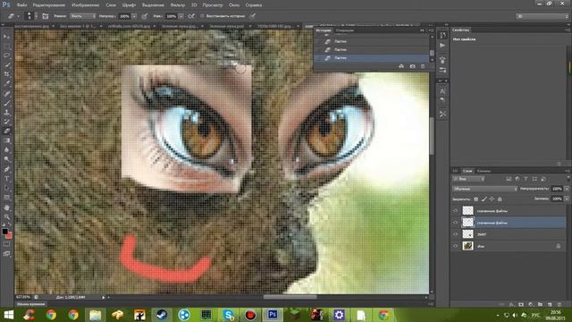 как нужно пользоваться ADOBE PHOTOSHOP CS6 Х64 (для нубов ) прикол смотреть онлайн
