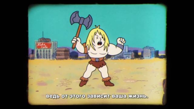Fallout 76 — «Волт-Тек» представляет: видео о способностях «Работа над собой» смотреть онлайн