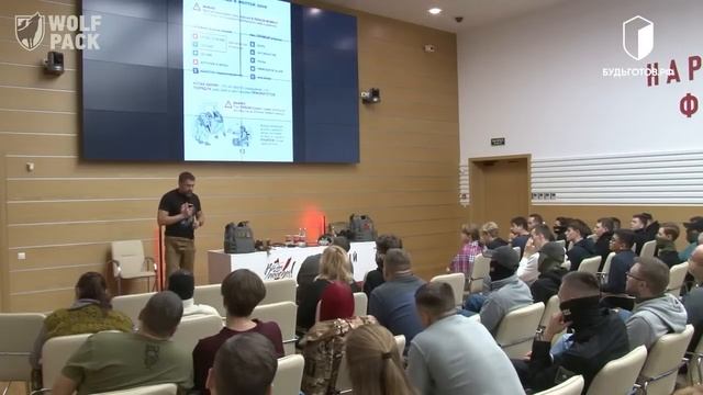 Семинар. Тактическая медицина. Уважаемый доктор Ливси (Александр Блинов) смотреть онлайн