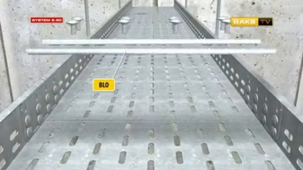 Пример монтажа кабельных лотков Baks