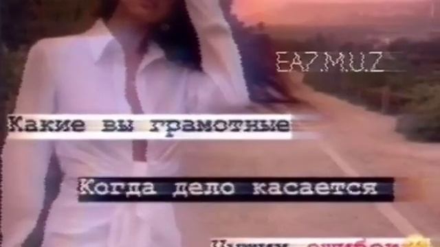 ?Самый красивый поступок — простить.? смотреть онлайн