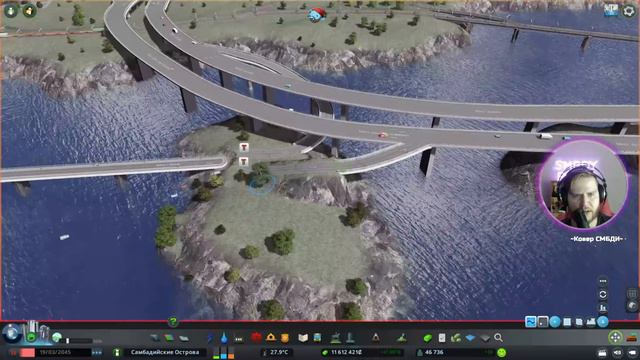 Cities Skylines LIVE 2 #23 || Развязка для нового острова смотреть онлайн