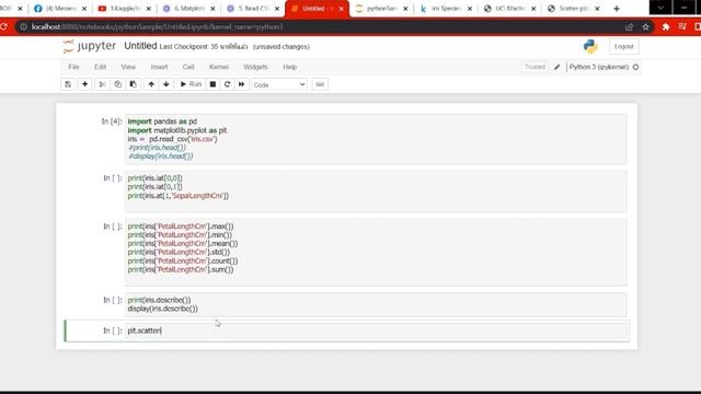 Matplotlib : Scatter plot смотреть онлайн