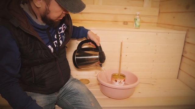 Классический Лоскутный Воск смотреть онлайн