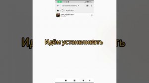 КАК УСТАНОВИТЬ МОД НА ФС 23?САМЫЙ ЛЁГКИЙ СПОСОБ!ФС 23 УСТАНОВКА МОДА!#ФС23★МОДЫ!