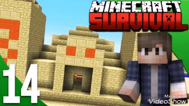 Картинки из майнкрафт#2 смотреть онлайн