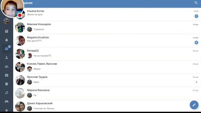 Стрим игры "Minecraft PE". смотреть онлайн
