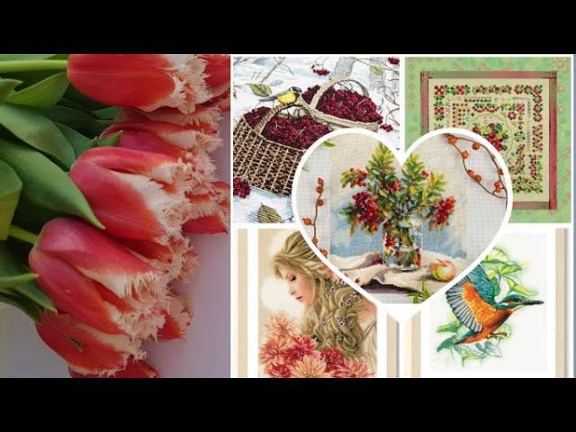 6. НОВИНКИ наборов для ВЫШИВКИ,вышедшие в ФЕВРАЛЕ.Lanarte, Золотые ручки,Panna,Марья искусница и др.