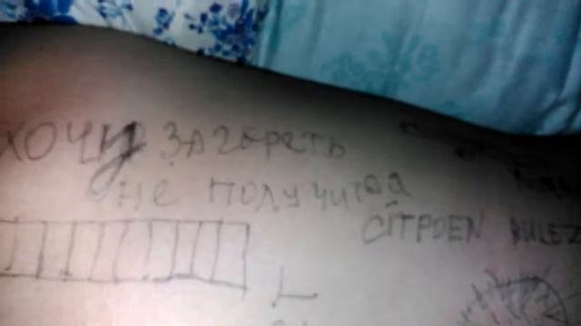 Нехрен бухать часть 2 смотреть онлайн