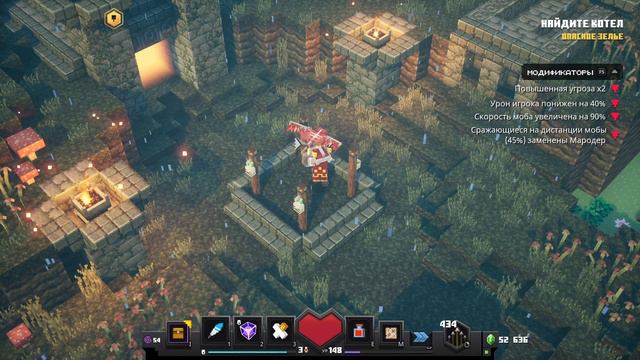 Spooky Fall! - пытаюсь получить плащ + бонус мшистая пещера смотреть онлайн