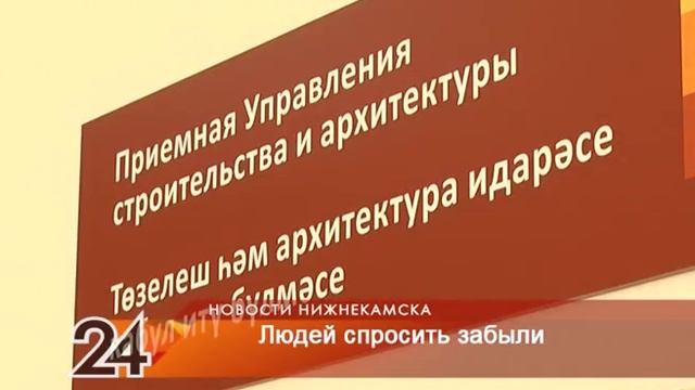 Жители против нового магазина смотреть онлайн