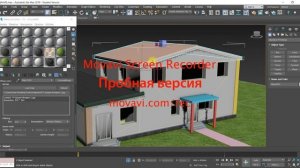 Как наложить текстуру на объект в 3DsMax. Как добавить/наложить материал для рендера в Corona Rende
