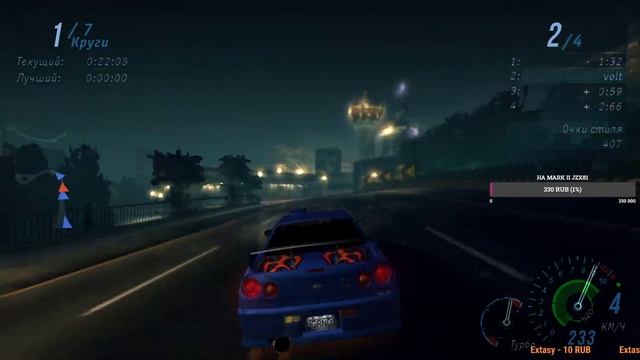 АДСКАЯ ДРО*ЛЬНЯ! САМАЯ СЛОЖНАЯ ГОНКА В NEED FOR SPEED UNDERGROUND! смотреть онлайн