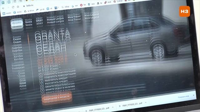 Можно ли у дилера купить автомобиль LADA без "допов"? АВТОВАЗ ответил. смотреть онлайн