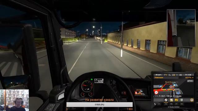 Euro Track Simulator 2, делаем личные контракты смотреть онлайн