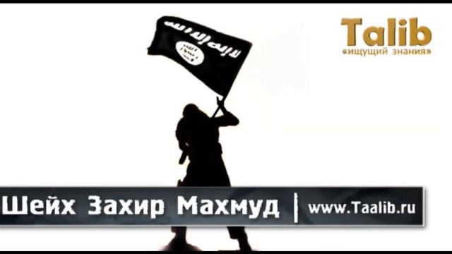 каким человеком был абу бакр сиддик смотреть онлайн