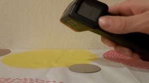 Калибровка ЕТ 11Р