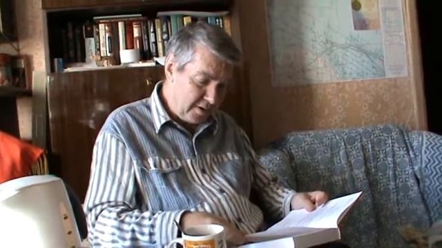 В гостях у антрополога Бориса Андреевича Диденко (2) смотреть онлайн
