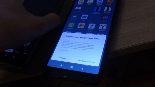 Как установить Google камеру на телефоны Xiaomi Redmi Note на примере Redmi Note 5,7 смотреть онлайн