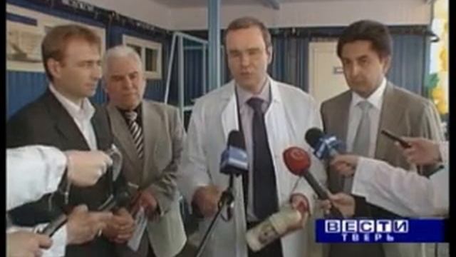 Открытие молочного завода МОЛОКОНТ смотреть онлайн